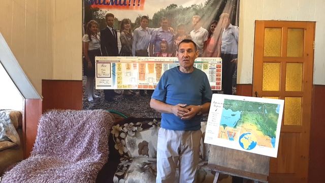 Путешествие по Ветхому завету Эпизод семнадцатый Давид, Соломон смотреть онлайн