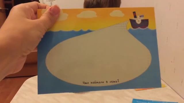 Игра, связанная с развитием творческих способностей смотреть онлайн