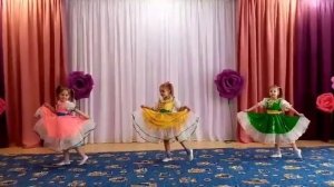 "Осенний светофор"