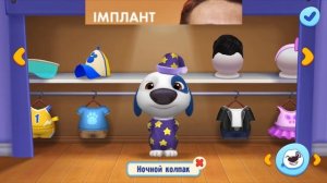 ГОВОРЯЩИЙ кот ТОМ и ДРУЗЬЯ, отправляемся в приключения с мимишными питомцами в новой игре СЕРИЯ 1