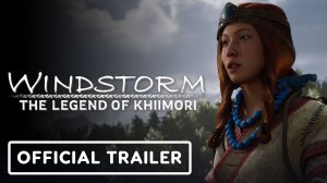 Игровой трейлер Windstorm The Legend of Khiimori - Official Announcement Teaser Trailer