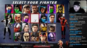 Ultimate Mortal Kombat 3 Online Bronze-Silver Tournament