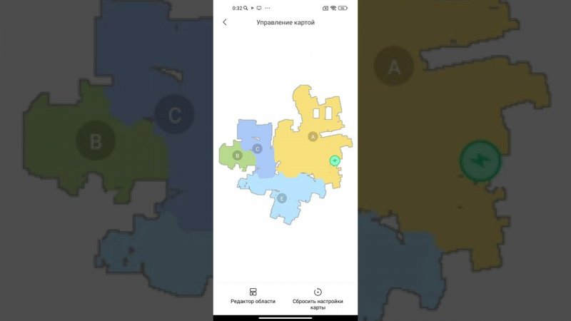 Как сбросить настройки карты на Xiaomi роботе TROUVER Robot LDS Vacuum-Mop Finder ?