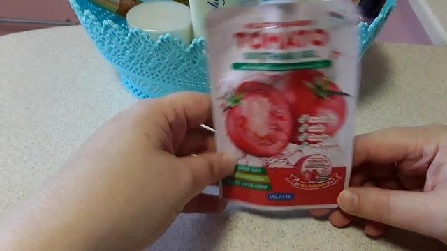 Бюджетная косметика для лица