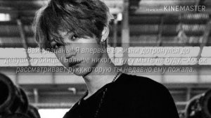 Феликс Ли,я тебя ненавижу,ты знал это?|киллер|фф|65+|stray kids|part 4.