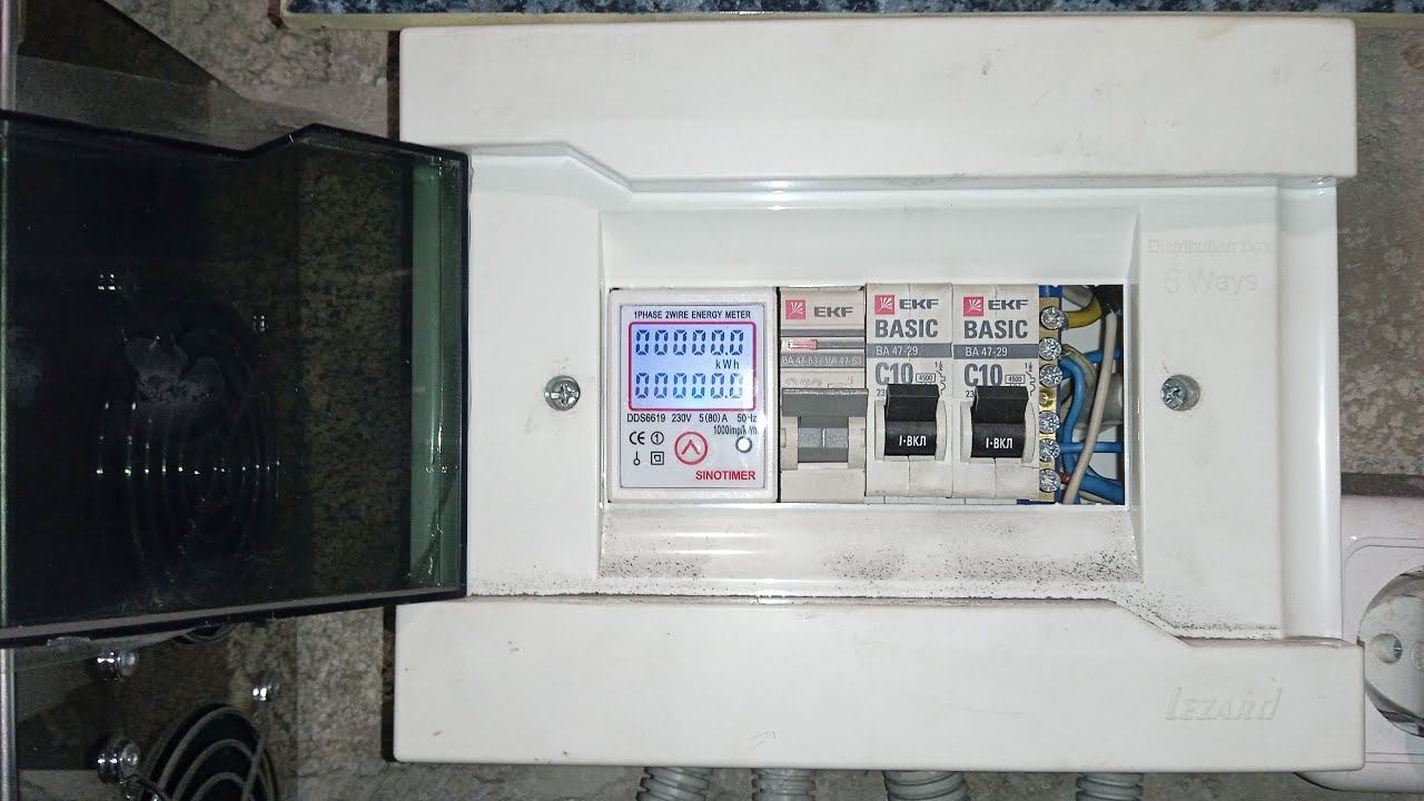 РАСХОД ЭЛЕКТРОЭНЕРГИИ АВТОМАТИЧЕСКИМ КОТЛОМ ВСКЗ ЛЮКС 20 кВт. НАЧАЛО. смотреть онлайн