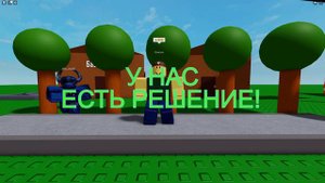 Реклама группы XTach'a