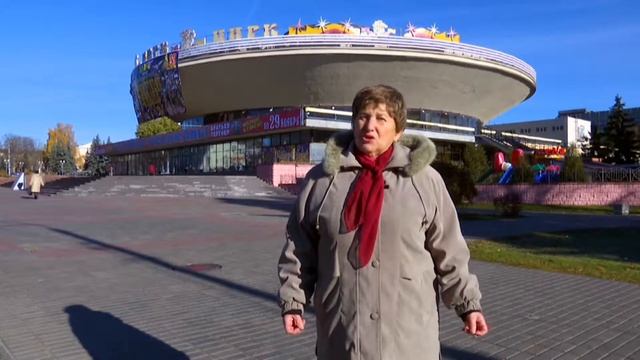 Центральный район г.Гомель 75 лет (Там, где сердце города,- Центральный...) смотреть онлайн