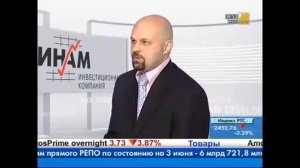 Индикатор Stochastic - форекс осцилятор Стохастик его описание, настройка, параметры