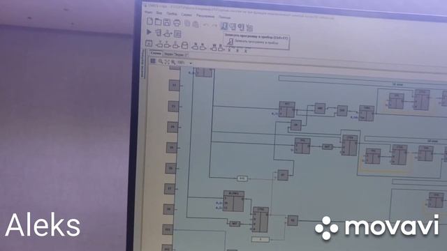 С самого начало и наглядно пр 200 Овен программируемое реле смотреть онлайн