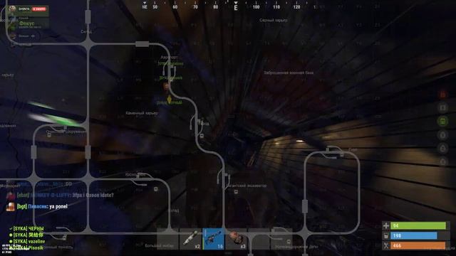 POV: наиграл 1000 часов раст смотреть онлайн