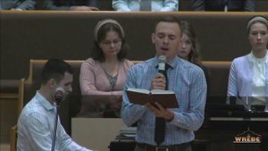 Протяни ко мне Святые Руки..