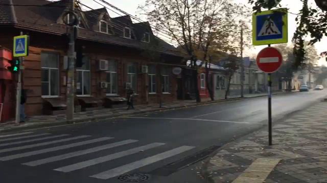 Пешком по Центру Краснодара Звонкое Тихое Утро