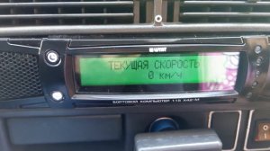 Январь 5.1Р (Эбу)