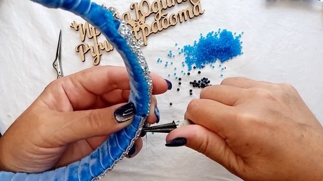 МК ОБОДОК С КРИСТАЛЬНОЙ ТКАНЬЮ часть 2 смотреть онлайн