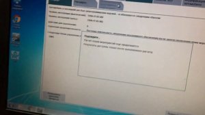 BMW - F series: кодирование и программирование ista+ & icom