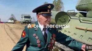 Не они легенды а они легенды 🇷🇺