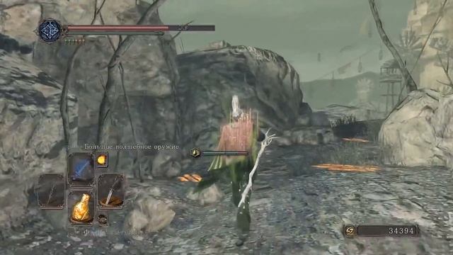 Dark Souls 2: Как продать вещи? смотреть онлайн