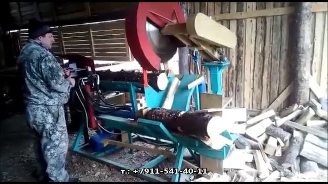 Дровокольная линия