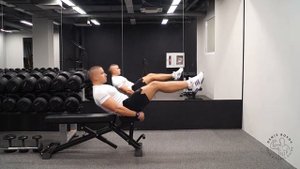 Складка на скамье