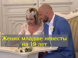 Певица Татьяна Буланова в третий раз вышла замуж