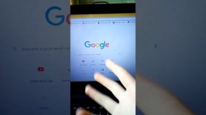 как скачать Аманда Путешественицы 2023