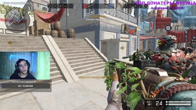 ?WARFACE СТРИМ?КАЧАЕМ РМ!ЗАСТАВЛЯЕМ ПРОТИВНИКОВ СДАТЬСЯ НА РМ?БУМ?03.07.23#warface#стрим#Freliks_U смотреть онлайн