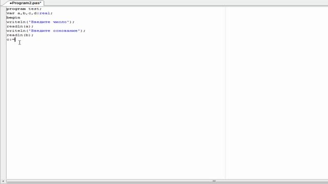 Обучение программированию на Pascal ABC Часть 2 Как написать программу по вычислению логарифмов смотреть онлайн