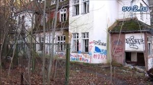 Воспоминания о Светлогорске: бывший детсад возле моря