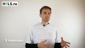 ? Философия йоги для начинающих. Принципы йоги. Яма Нияма