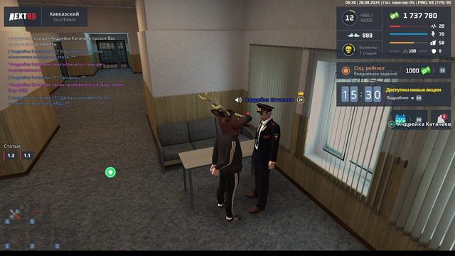 rutube.ru