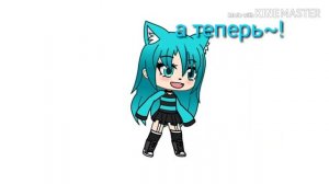 ФИЗКУЛЬТ МИНУТКА