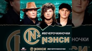 Моя любимая женщина