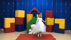 МБДОУ ЦРР дс "Сардаана" соло Владимирова Кира 3 года песня "Мин бэйэм"