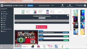 [ОБУЧЕНИЕ] Как создать сервер Aternos 24/7