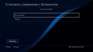 GTA Online: КАК СДЕЛАТЬ ПУСТУЮ ОТКРЫТУЮ СЕССИЮ НА ПК / PS4 / XBOX ONE