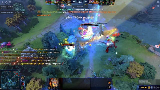 Dota 2 2022 07 13 17 17 51 01 смотреть онлайн