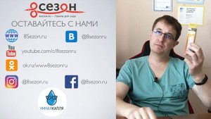 Переделываем галогенный прожектор в светодиодный