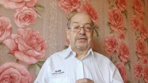 ВЕРА ТВОЯ СПАСЛА ТЕБЯ