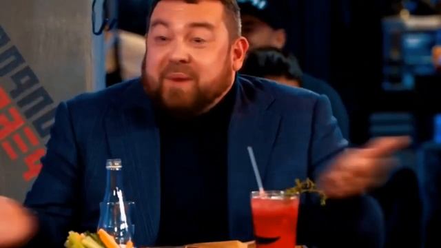 Эрик Давидыч. Петух или нет? ВопросРебром.