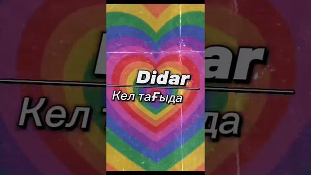 Кыргызча-Казакча ырлар #music #recommended#кыргызстан #казахстан #хит #той#тойырлары#популярныепесн