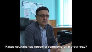 Путешествие в посёлок Многовершинный🗾 АО «Многовершинное»