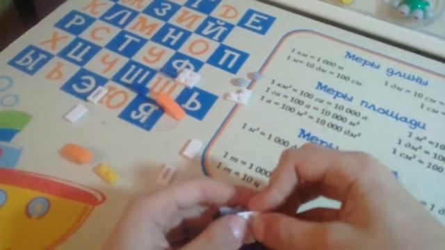 Як побудувати луінора та спрайзена з лего смотреть онлайн