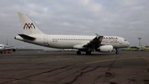 Egyptian private airline AlMasria. Авиакомпания AlMasria выполняет прямые рейсы из Москвы