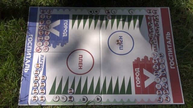 Обзор настольной игры Два города смотреть онлайн