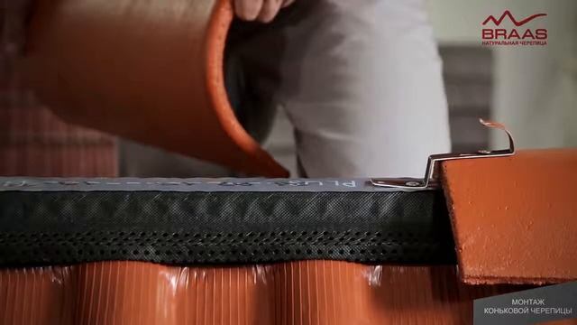 Монтаж черепицы Браас на коньках и хребтах на и основные ошибки смотреть онлайн