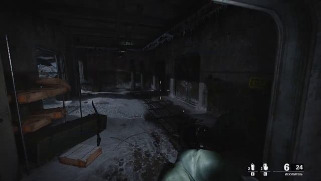 ? Прохождение Call Of Duty Black Ops Cold War #4 - Daniela.mp4