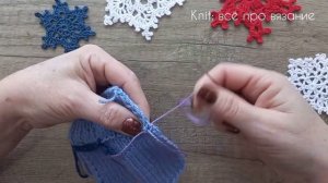 Кеттельный шов - как делать кеттельный шов. Кеттлёвка. Вязание спицами