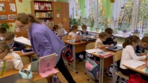 Педагогический дебют (2022). Урок русского языка во 2 классе. Червякова Светлана.