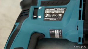 Makita HR2600 Сетевой перфоратор от Макита | Обзор, комплектация, характеристики
